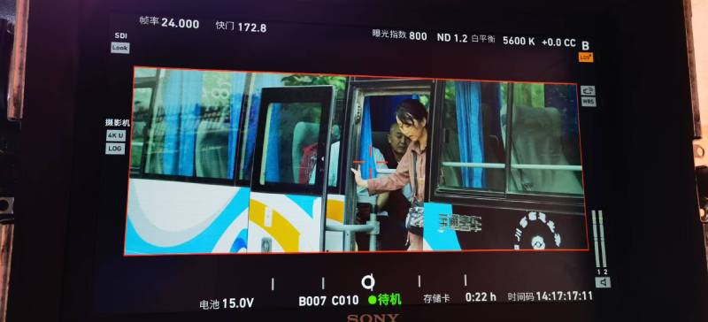 东乡县广告片制作：文旅项目专属，用故事化镜头讲好城市与景区魅力！